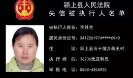 左香园爆料人员名单最新,揭秘最新爆料人员名单背后的真相