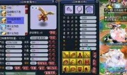 爆料老王直播视频,视频爆料揭示惊人真相