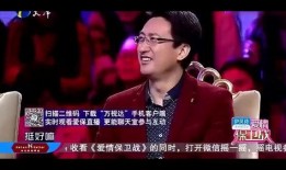 涂磊爆料女朋友视频播放,揭秘背后真相