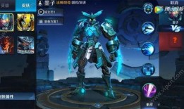 狂徒最新皮肤爆料图片大全