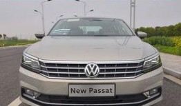 帕萨特最新爆料,科技升级，性能再突破