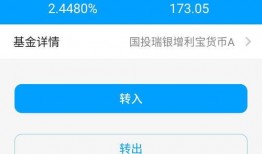 爆料提现规则最新消息,提现规则大变动，速看！
