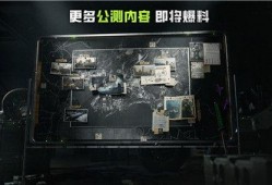 萤火突击皮肤最新爆料,揭秘全新皮肤萤火突击的神秘魅力