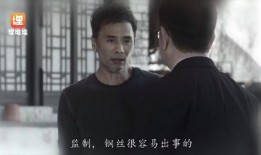 娱乐圈今日吃瓜小说,揭秘明星背后的秘密与八卦风云